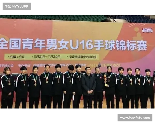 滁州获2025中学生手球锦标赛主办权七人制与五人制赛事同步推进 滁州获2025中学生手球锦标赛主办权七人制与五人制赛事同步推进