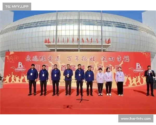 乌海群众竞走活动吸引各年龄段参与 最小选手仅6岁展现活力 乌海群众竞走活动吸引各年龄段参与 最小选手仅6岁展现活力