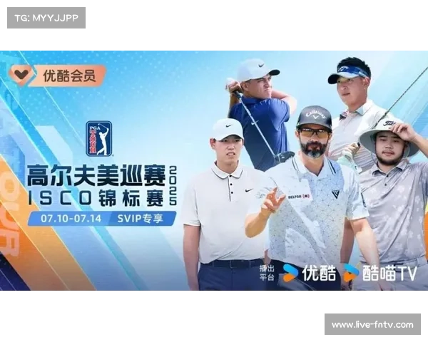 丁文一金子豪亮相光辉国际巡回赛顶峰银行锦标赛展现竞技风采 丁文一金子豪亮相光辉国际巡回赛顶峰银行锦标赛展现竞技风采