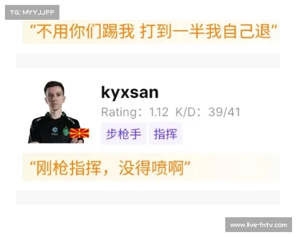 Falcons战队苦战三图力克MOUZ全胜晋级EPL S22淘汰赛展现强大实力 Falcons战队苦战三图力克MOUZ全胜晋级EPL S22淘汰赛展现强大实力